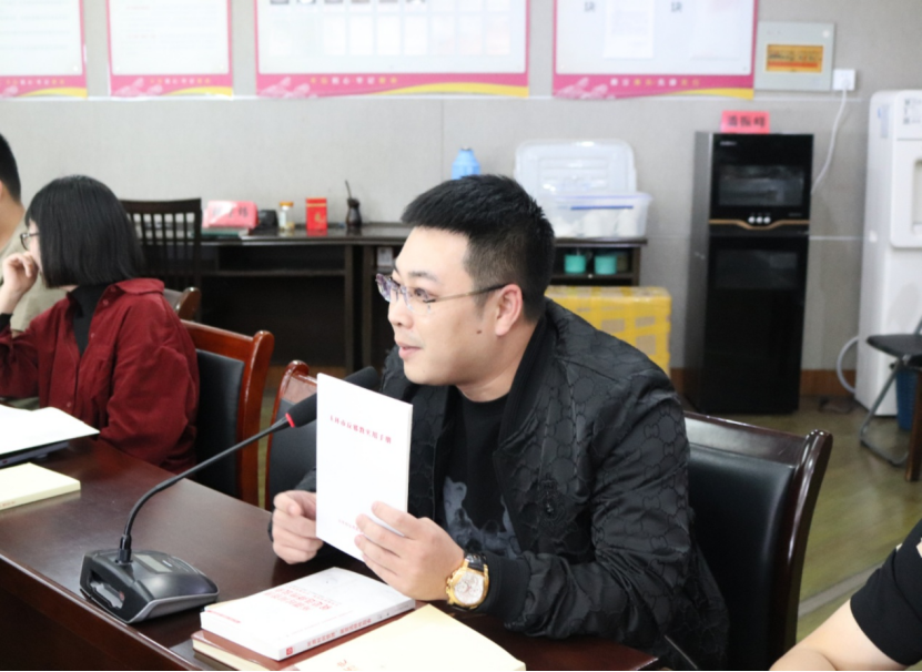 玉环市坎门街道利用“我是青年阅读领航员”读书会开展“倡导科学文明 勇当反邪先锋”活动493.png